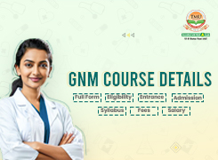 GNM Course: Full Form, Eligibility, Admission, Entrance, Syllabus, Fees and Salary