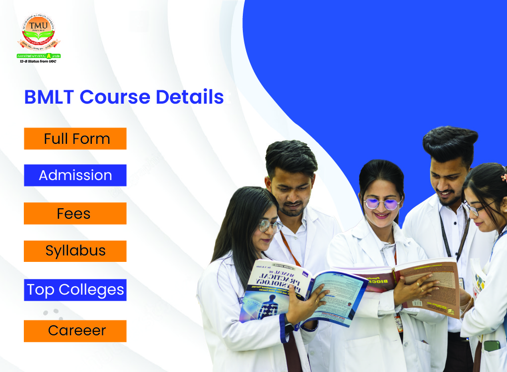 BMLT Course details, Full Form, Eligibility, Duration, and Scope